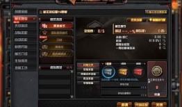 cf爆料最新道具,全新神秘道具震撼登场，战力飙升不再是梦！