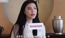 静蕾最新爆料视频大全在线观看,揭秘幕后真相，精彩瞬间不容错过